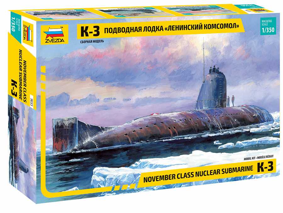 Model Kit ponorka 9035 - Nuclear Submarine K-3 (1:350) 32-9035