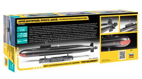 Model Kit ponorka 9061 - Nuclear Submarine "Yury Dolgorukiy" (1:350)