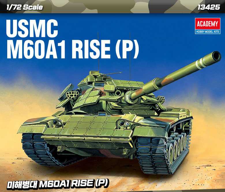 Model Kit tank 13425 - USMC M60A1 RISE (P) (1:72) 36-13425