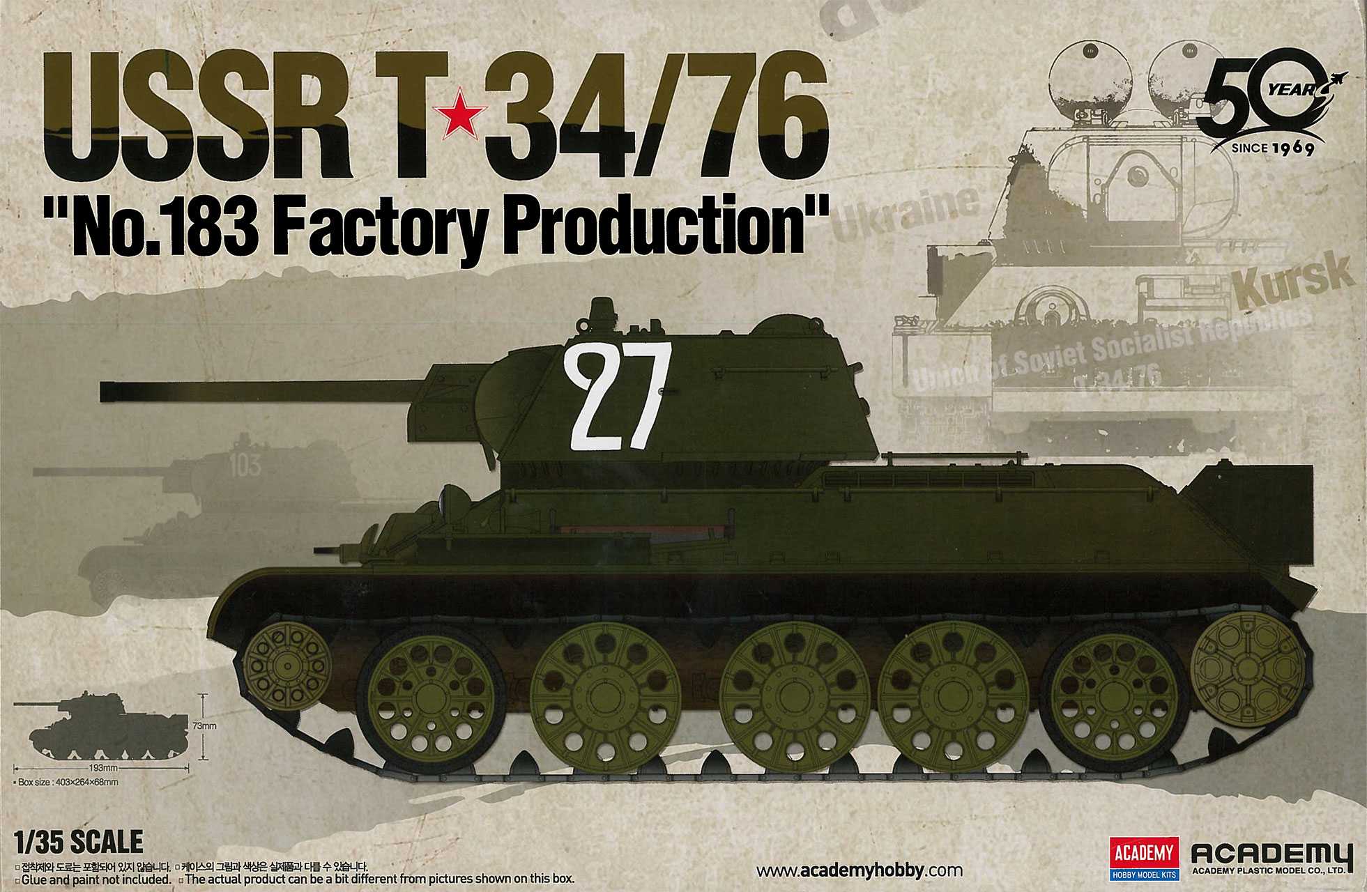 Model Kit tank 13505 - USSR T-34/76 "No.183 Factory Production" (1:35)