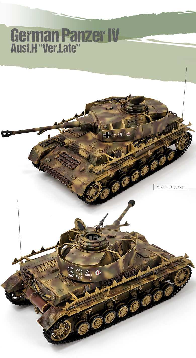 Model Kit tank 13528 - German Panzer IV Ausf.H "Ver.Late" (1:35)