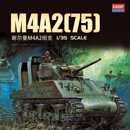 Model Kit tank 13562 - USMC M4A2 (75) "Pacific theater" (1:35) 36-13562
