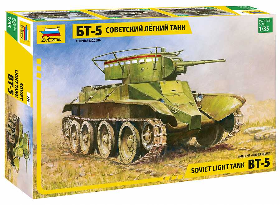 Model Kit tank 3507 - Soviet Tank BT-5 (1:35)