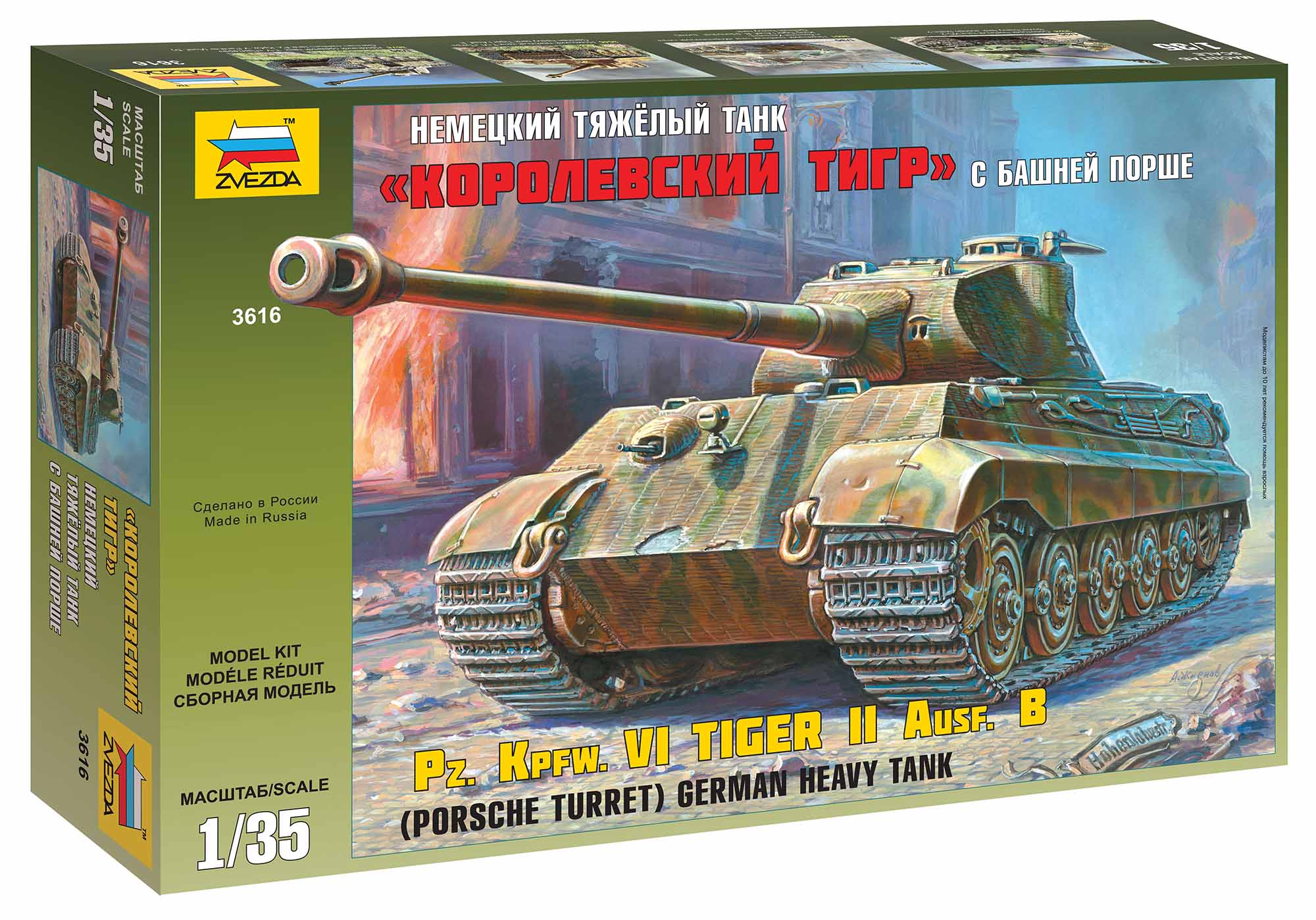 Model Kit tank 3616 - Kingtiger Porsche (1:35) 32-3616