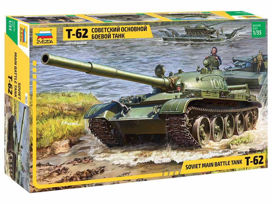 Model Tank Kit 3622 - T-62 Soviet Main Battle Tank (1:35) 32-3622