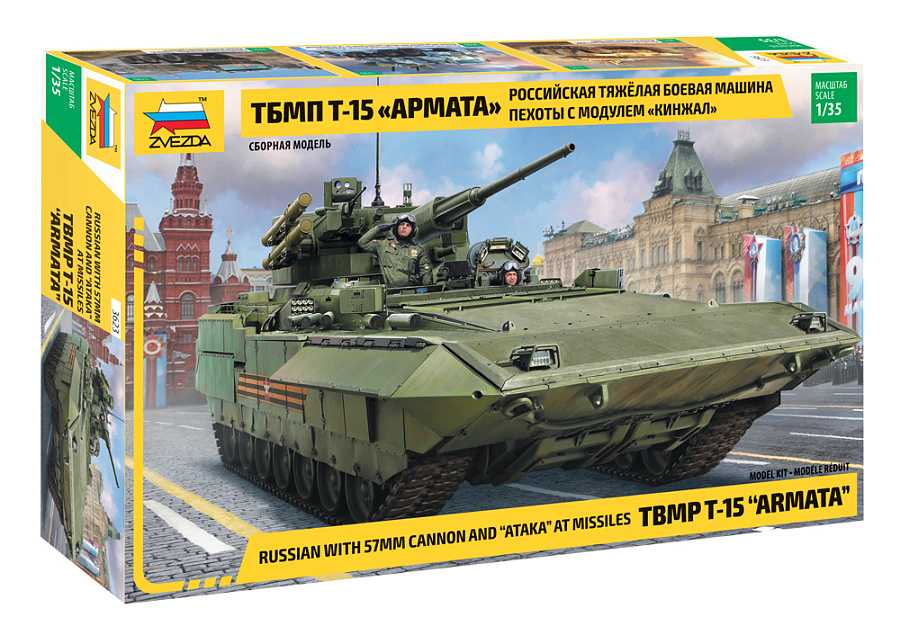 Model Kit tank 3623 - T-15 s 57mm gun (1:35) 32-3623