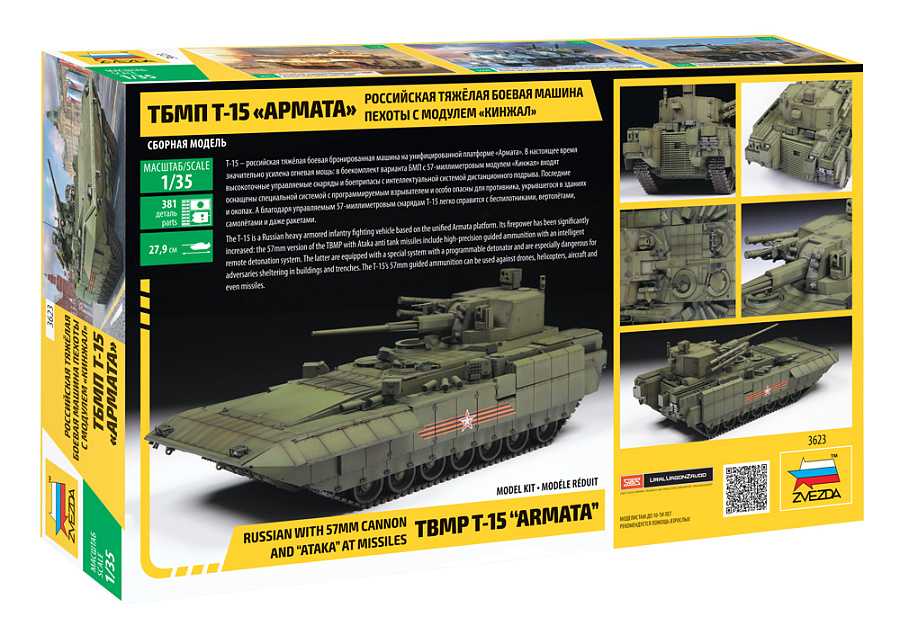 Model Kit tank 3623 - T-15 with 57mm gun (1:35)