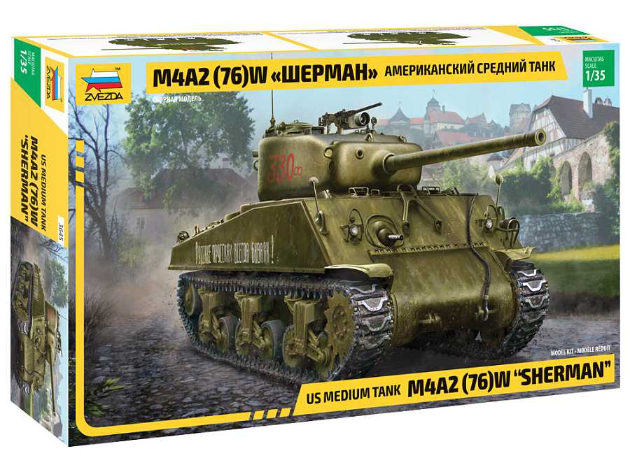 Model tank Kit 3645 - M4A2(76)W "SHERMAN" (1:35) 32-3645