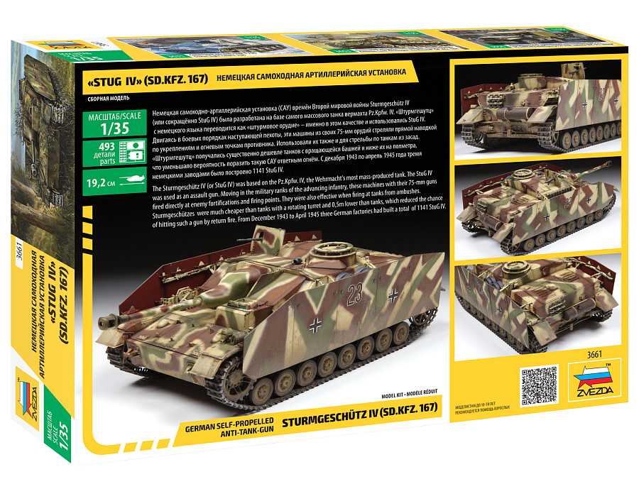 Model Kit tank 3661 - Sturmgeschuetz IV (1:35)