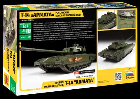 Model Kit tank 3670 - Russian Modern Tank T-14 "Armata" (1:35)