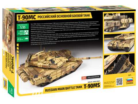 Model Kit tank 3675 - T-90 MS Russian MBT (1:35)