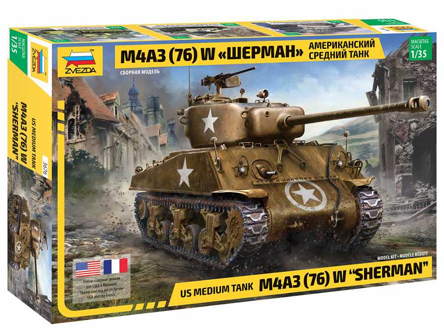 Model Kit tank 3676 - M4 A3 (76mm) Sherman Tank (1:35) 32-3676