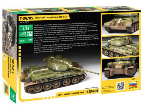 Model Kit tank 3687 - Soviet Medium Tank T-34/85 (1:35)