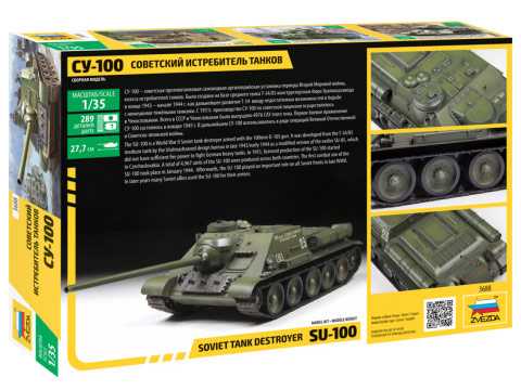 Model Kit tank 3688 - Soviet S.P.Gun SU-100 (new molds) (1:35)