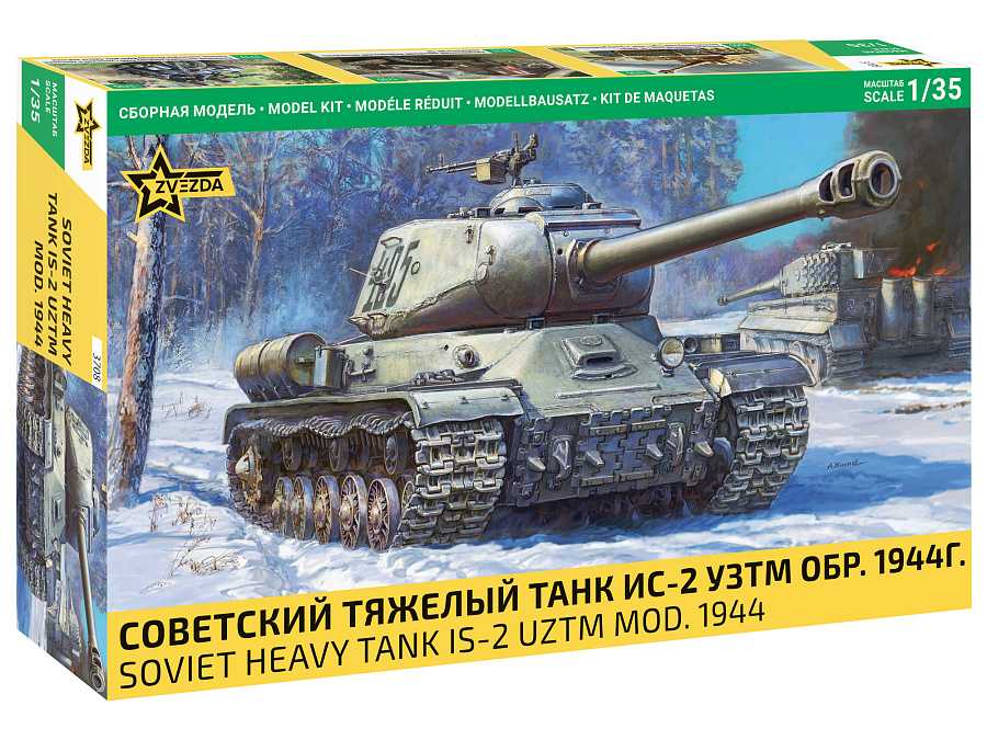 1:35 Soviet Heavy Tank IS-2 UZTM Mod.1944
