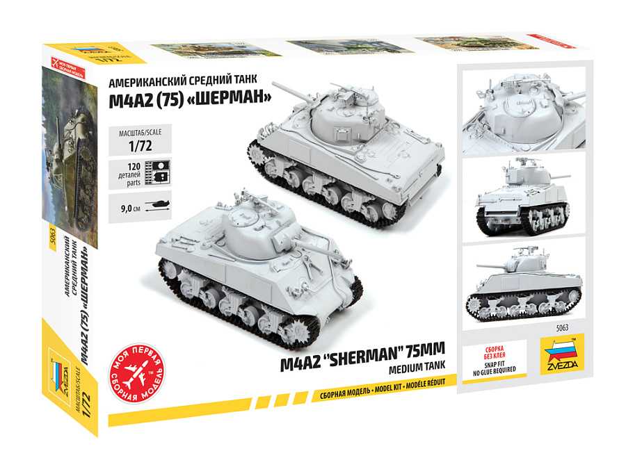 Model Kit tank 5063 - M4 A2 (75mm) Sherman Medium Tank (1:72)