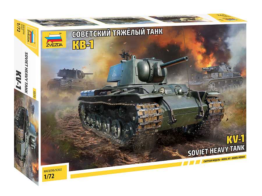 Model Kit tank 5070 - KV-1 WWII (1:72) 32-5070