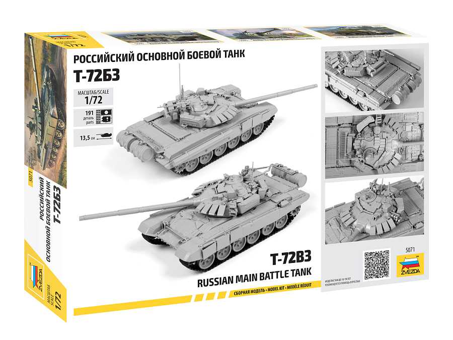 Model Kit tank 5071 - T-72 B3 Main battle tank (1:72)