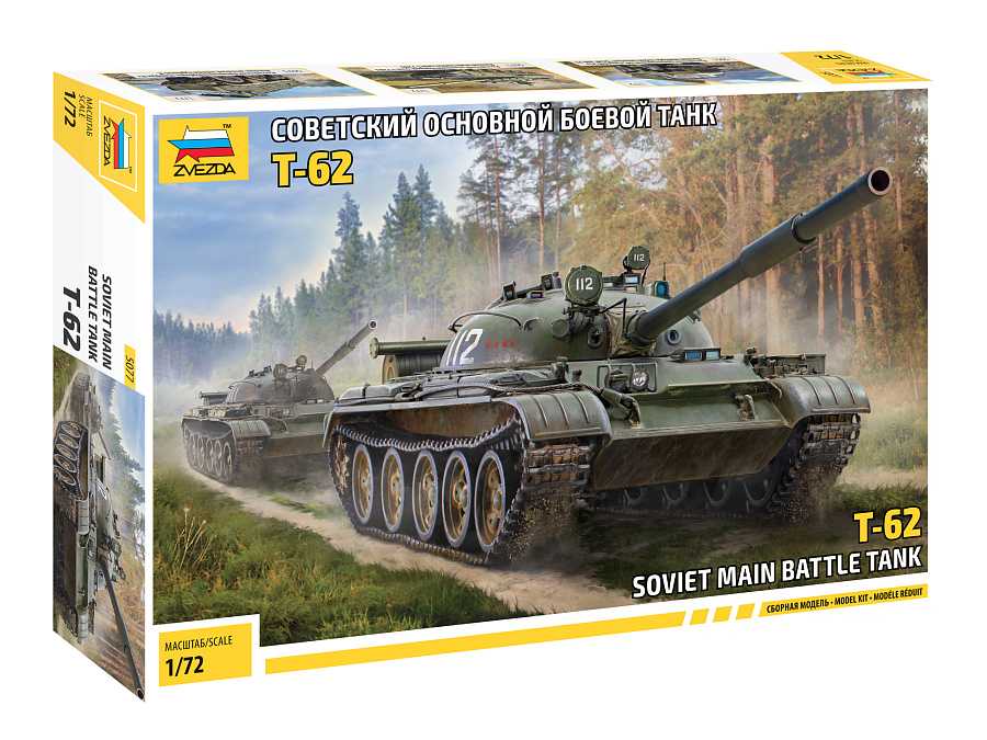 Model Kit tank 5077 - T-62 (1:72) 32-5077