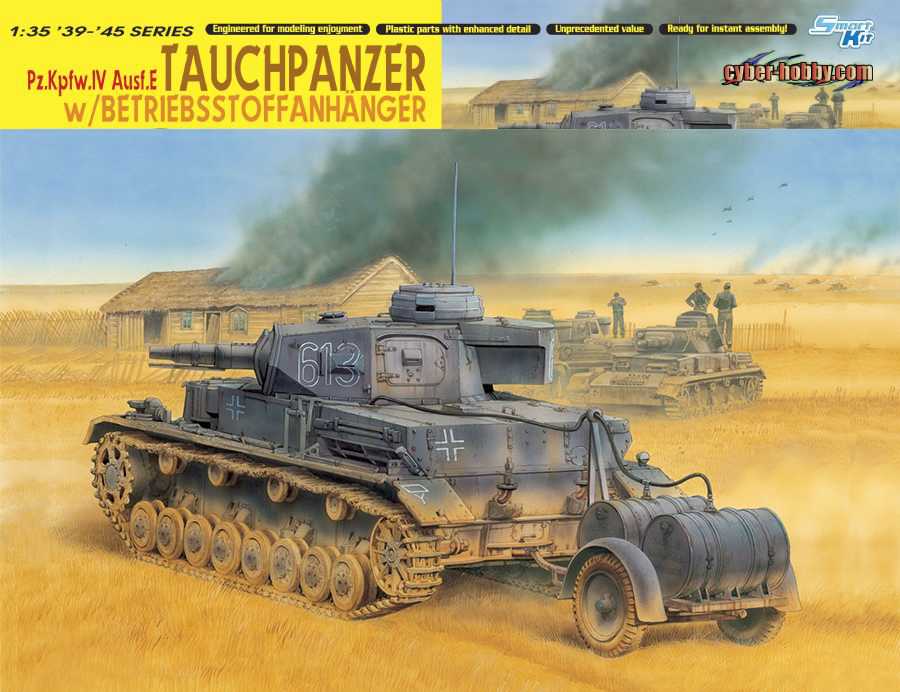 1:35 Pz.Kpfw.IV Ausf.E TAUCHPANZER w/BETRIEBSSTOFFANHÄNGER