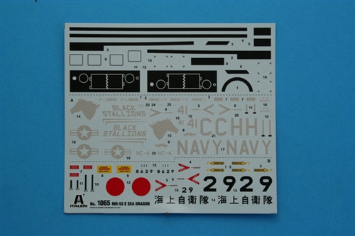 Model Kit vrtulník 1065 - MH-53 E SEA DRAGON (1:72)