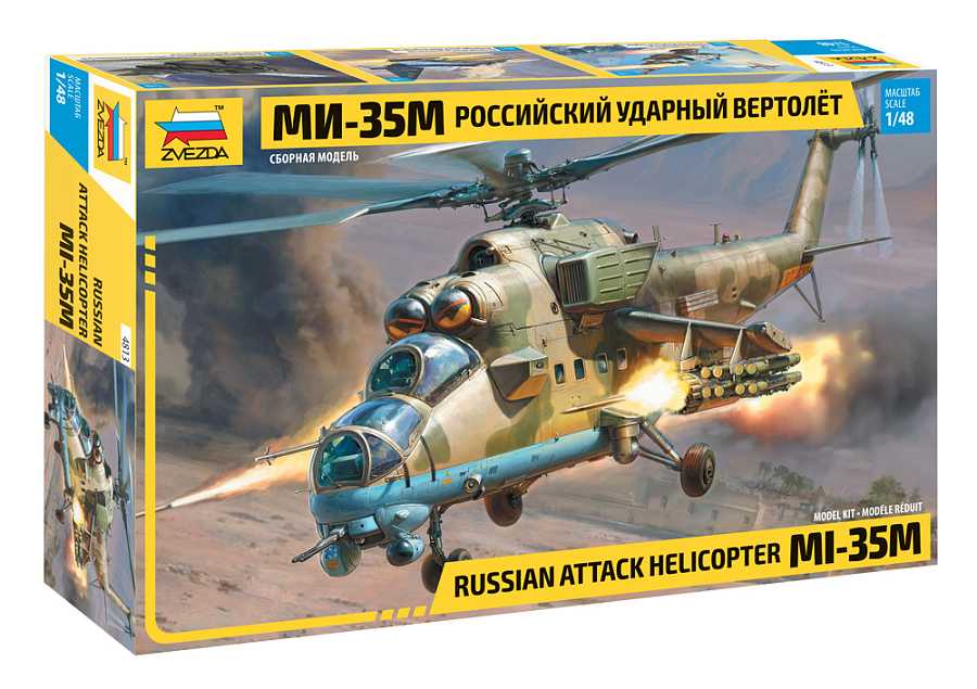 Model Kit vrtuľník 4813 - MIL Mi-35 M "Hind E" (1:48) 32-4813