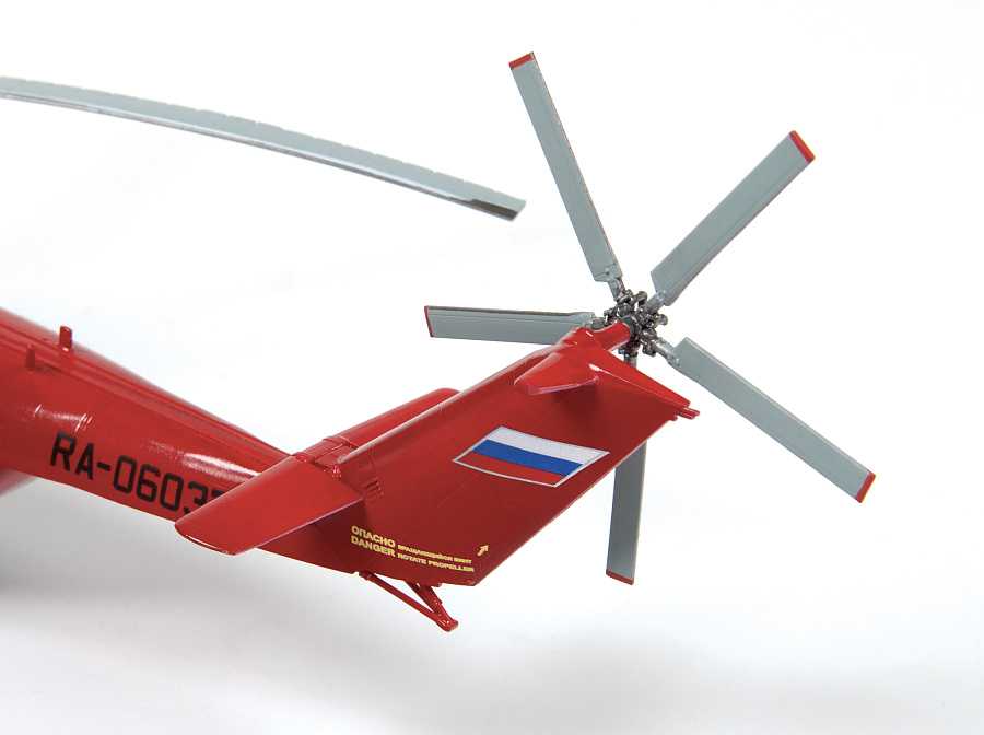 Model Kit vrtulník 7054 - Russian heavy helicopter MI-26 "Halo" (1:144)