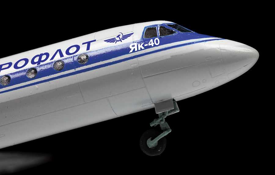 Model kit letadlo 7030 - Yak-40 Regional Jet (1:144)