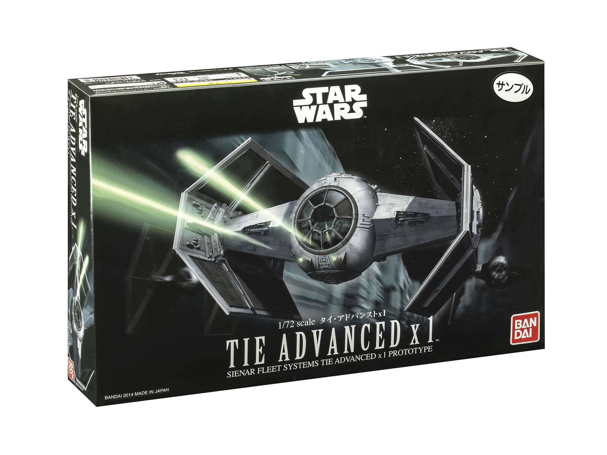 Plastic ModelKit BANDAI SW 01214 - TIE Advanced (1:72) 18-01214