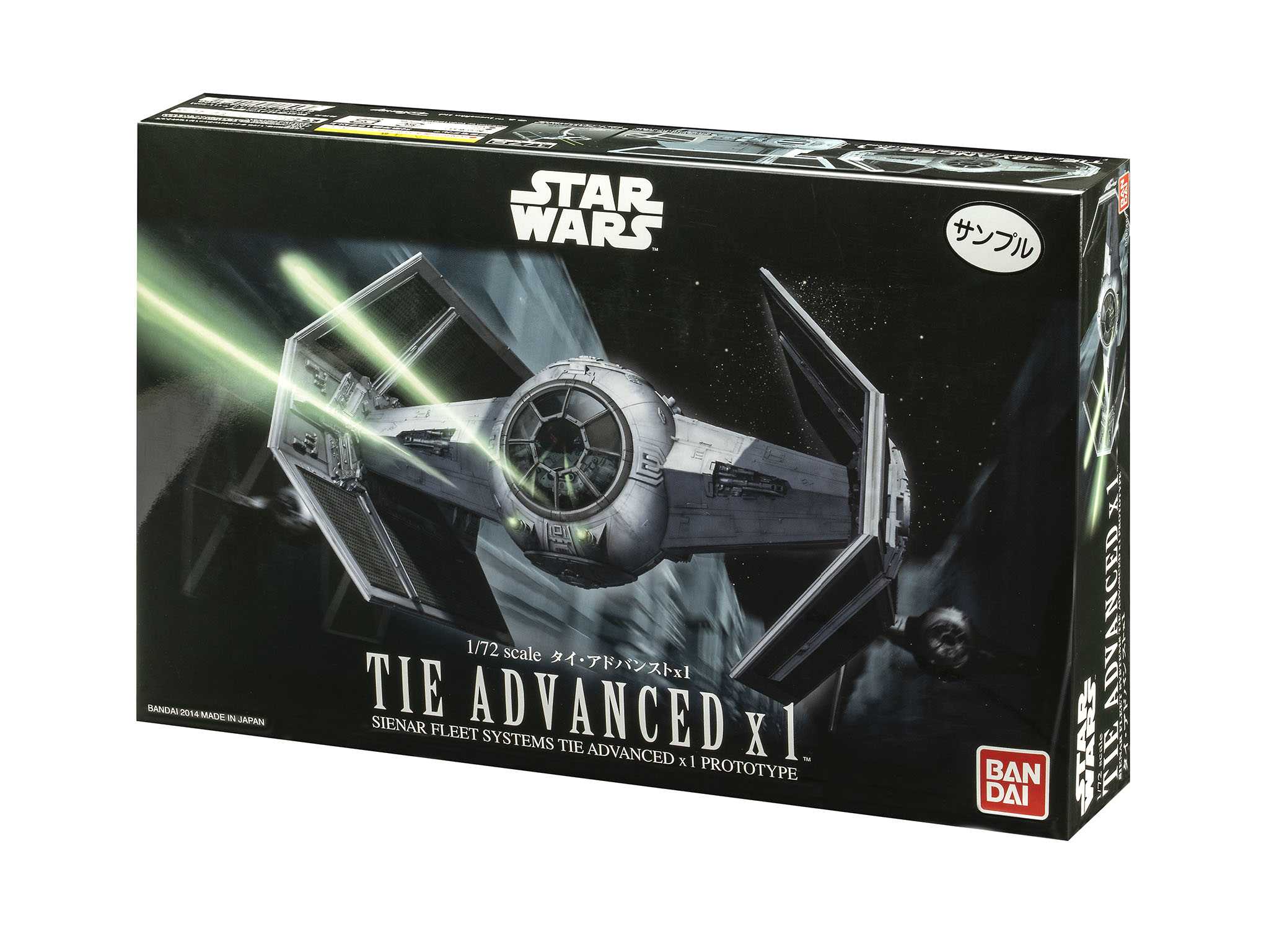 Plastic ModelKit BANDAI SW 01214 - TIE Advanced (1:72)