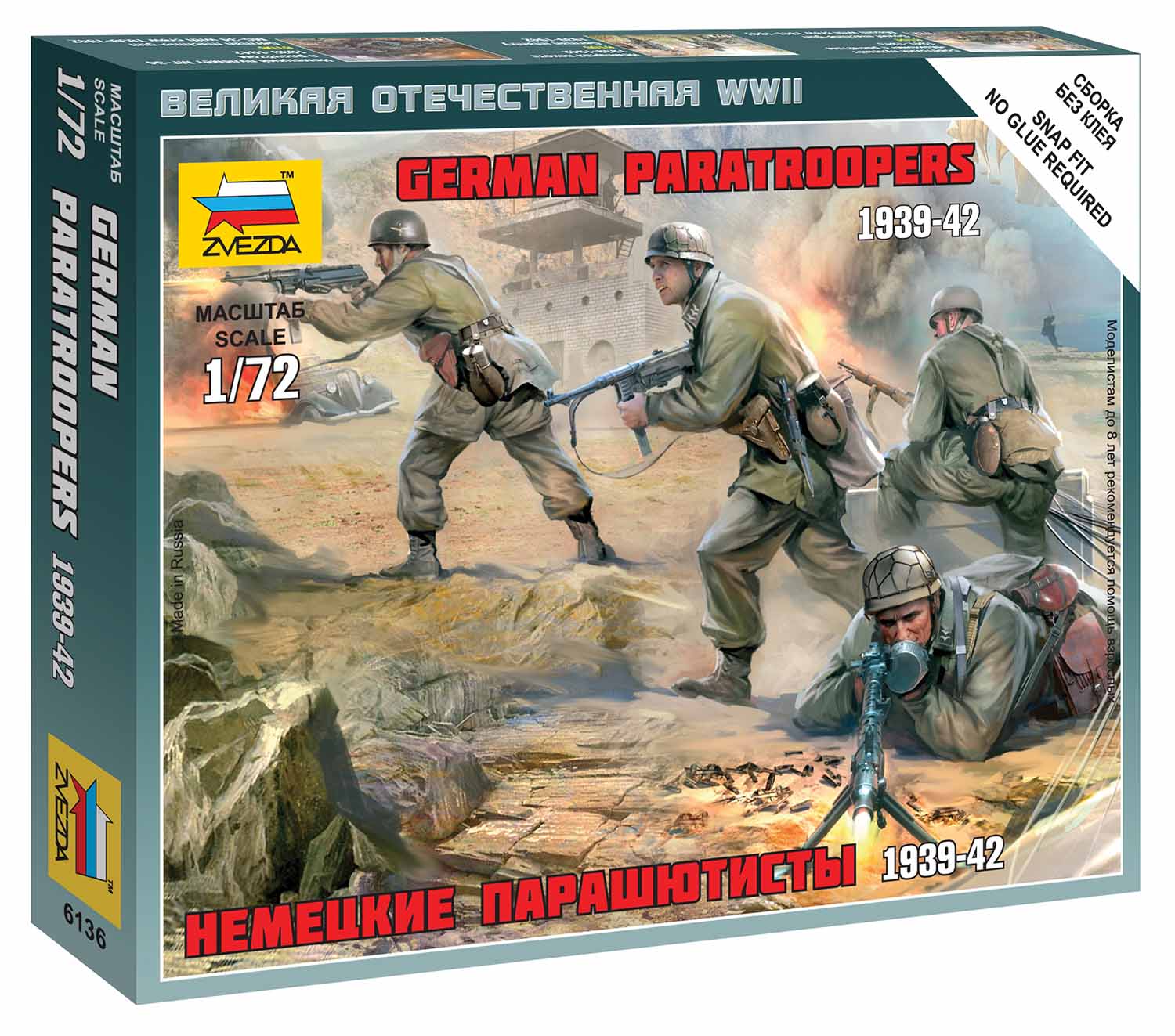 Snap Kit figurky 6136 - German Paratroops (1:72)