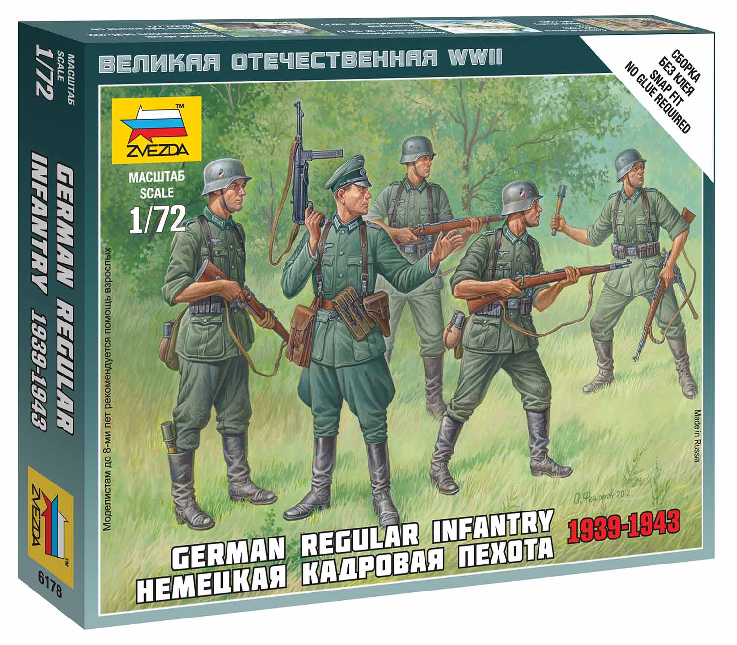 Snap Kit figurky 6178 - German Regular Infantry 1939-43 (1:72)