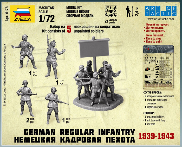 Snap Kit figurky 6178 - German Regular Infantry 1939-43 (1:72)