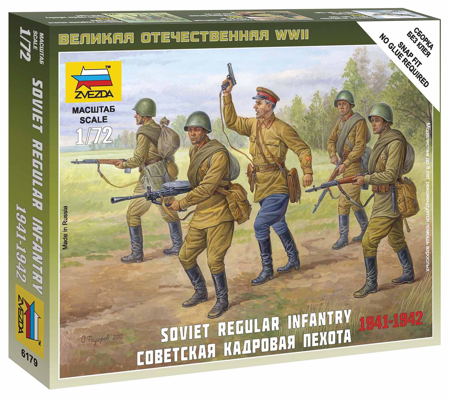 Snap Kit figurky 6179 - Soviet Regular Infantry 1941-42 (1:72)