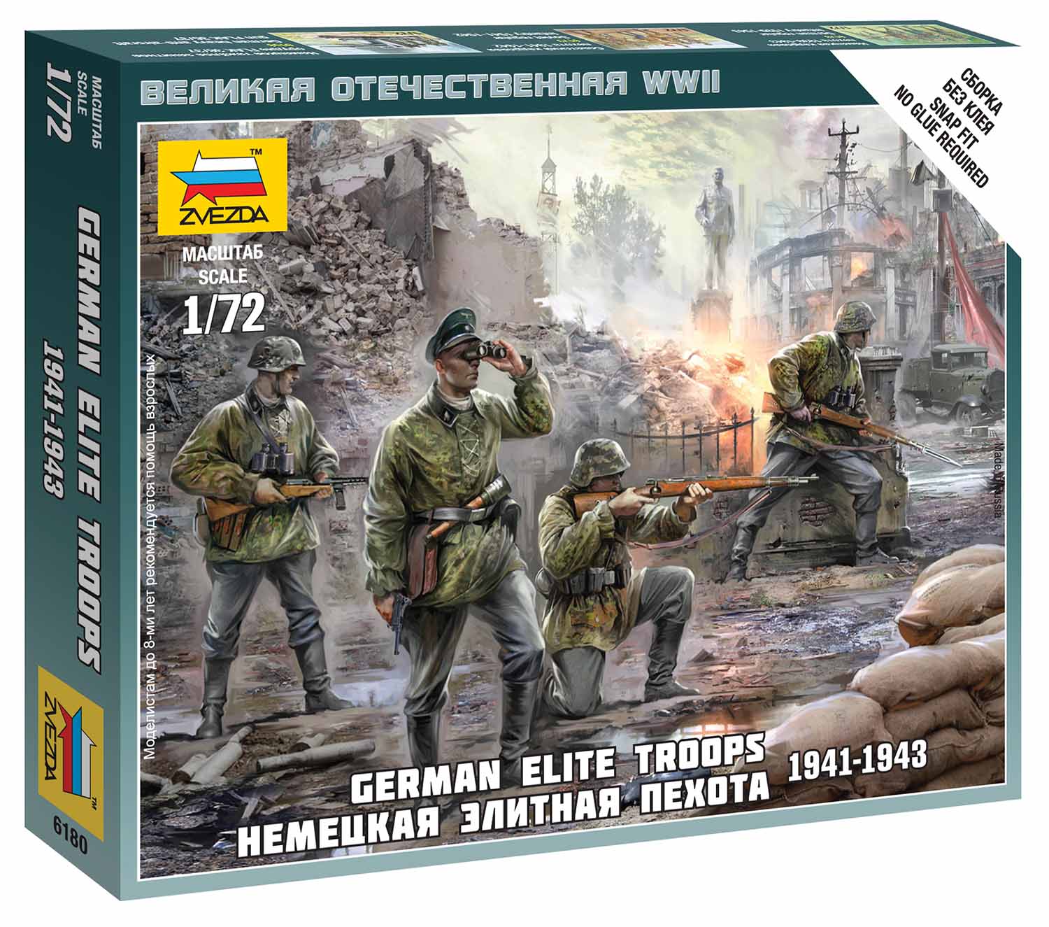 Snap Kit figurky 6180 - German Elite Troops 1939-43 (1:72)