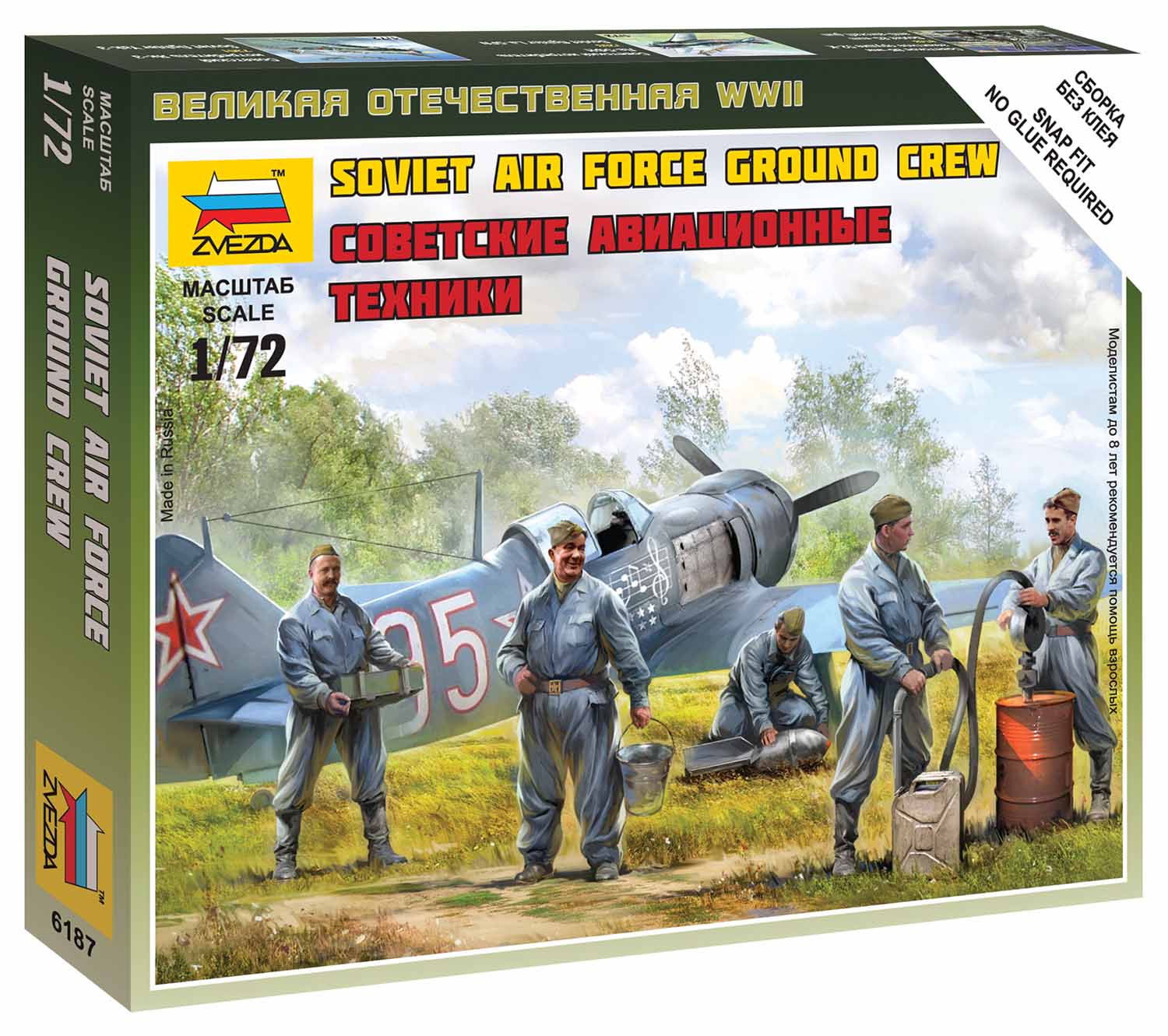 Snap Kit figurky 6187 - Soviet airforce ground crew (1:72)