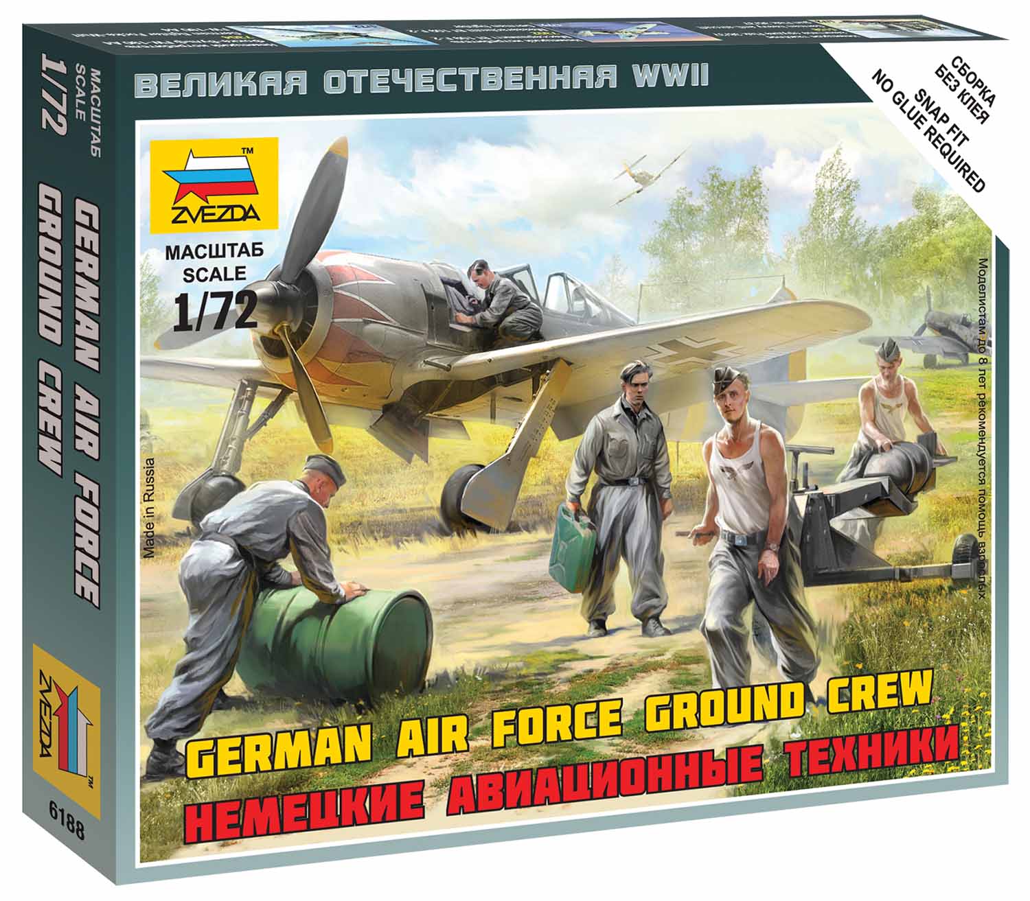 Snap Kit figurky 6188 - German airforce ground crew (1:72)