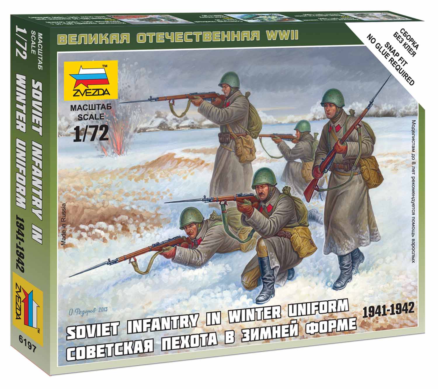 Snap Kit figurky 6197 - Soviet Infantry (Winter Uniform) (1:72)