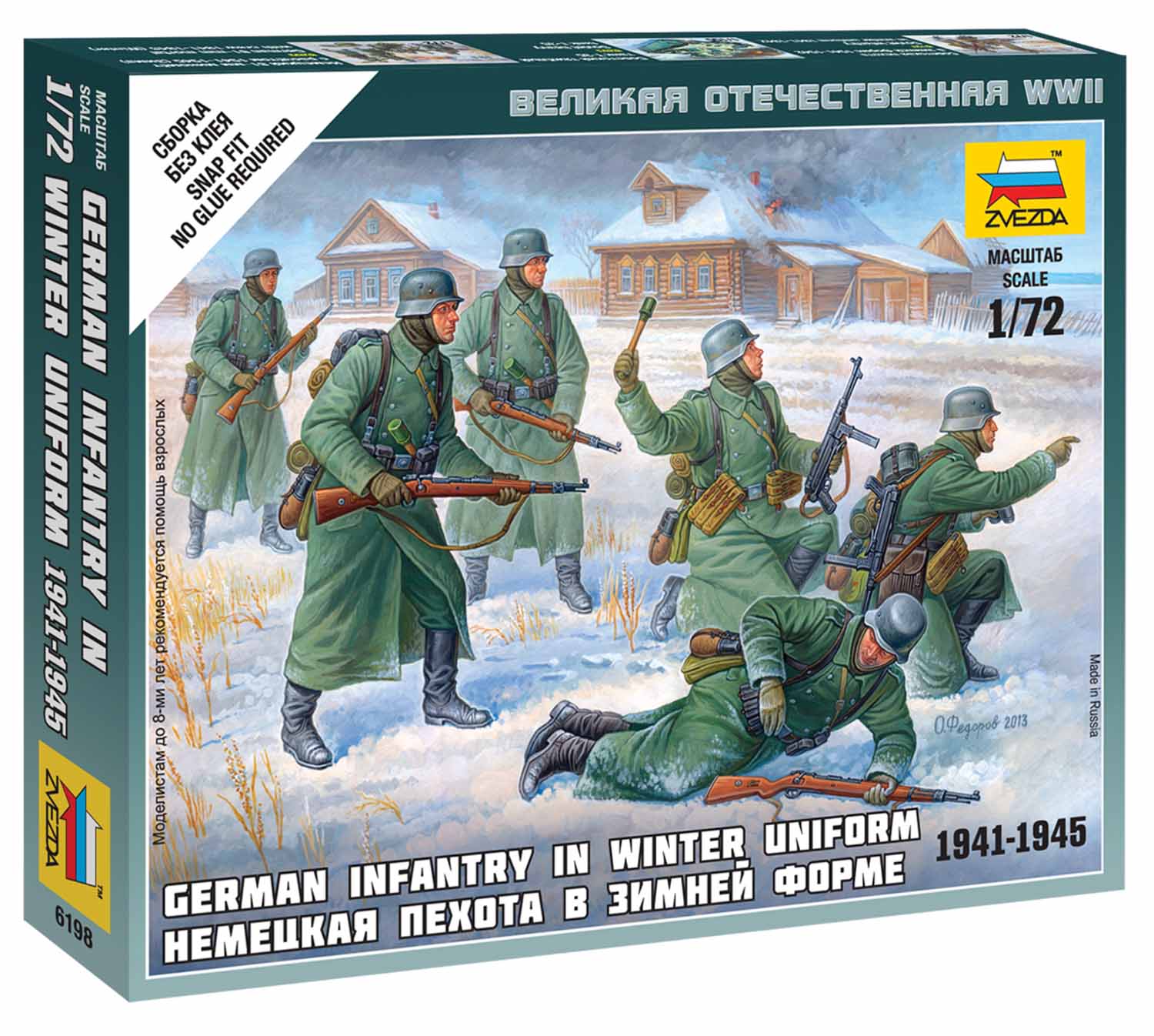 Snap Kit figurky 6198 - German Infantry (Winter Uniform) (1:72)