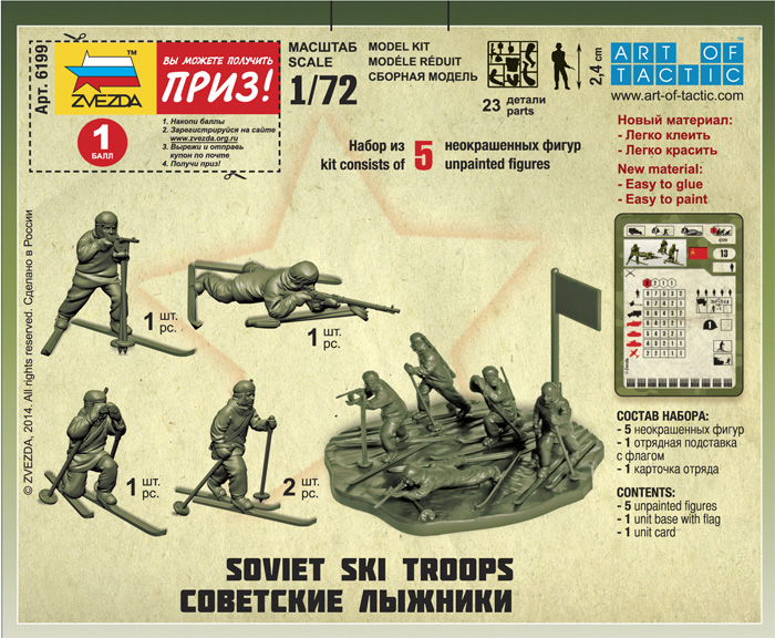 Snap Kit figurky 6199 - Soviet Skiers (1:72)
