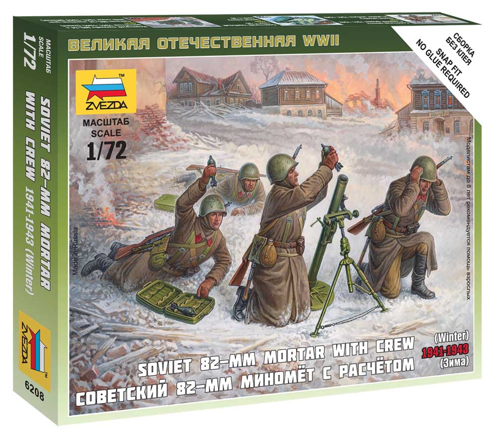 Snap Kit figurky 6208 - Soviet 82mm Mortar with Crew (Winter Unif.) (1:72)