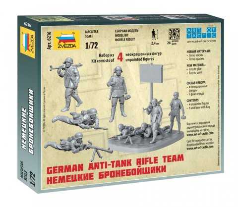 Snap Kit figurky 6216 -German Anti Tank Rifle Team (1:72)