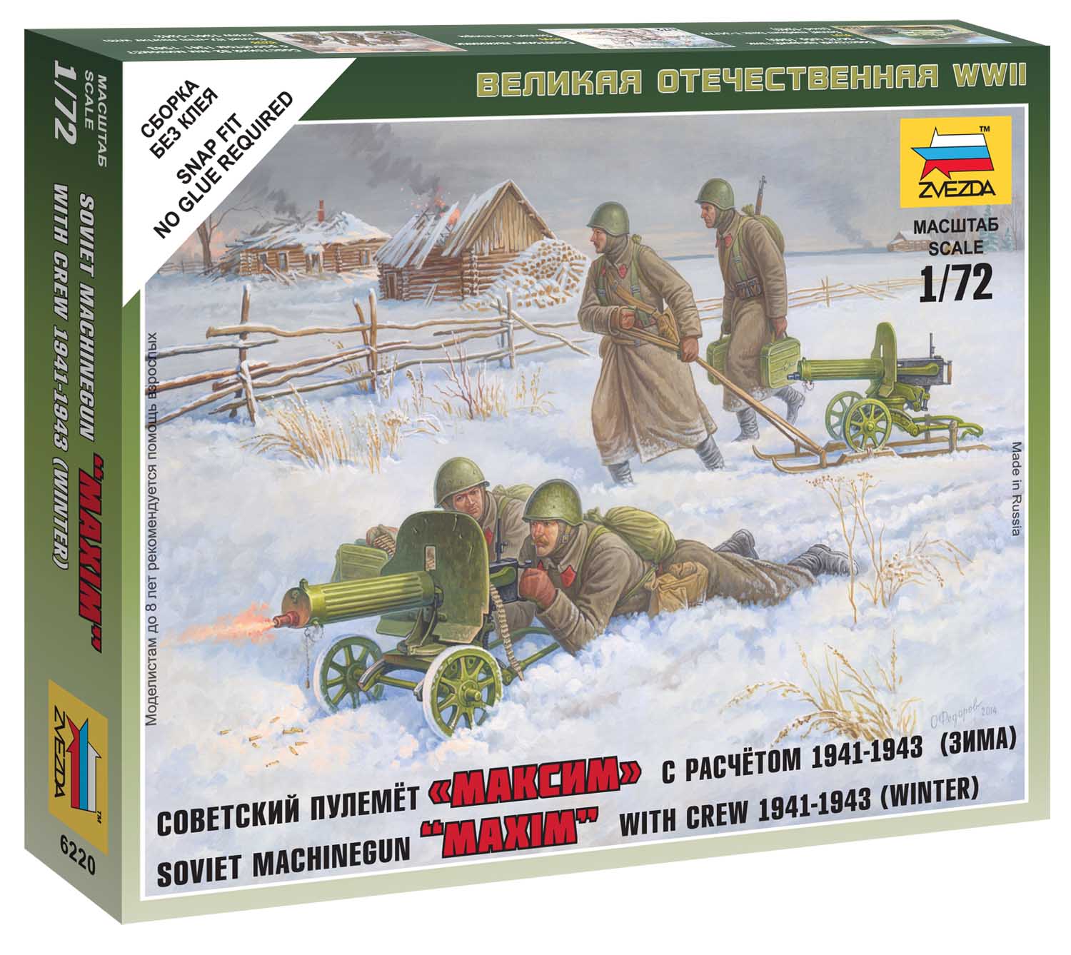 Snap Kit figurky 6220 - Soviet Machine-gun with Crew (Winter Uniform) (1:72)