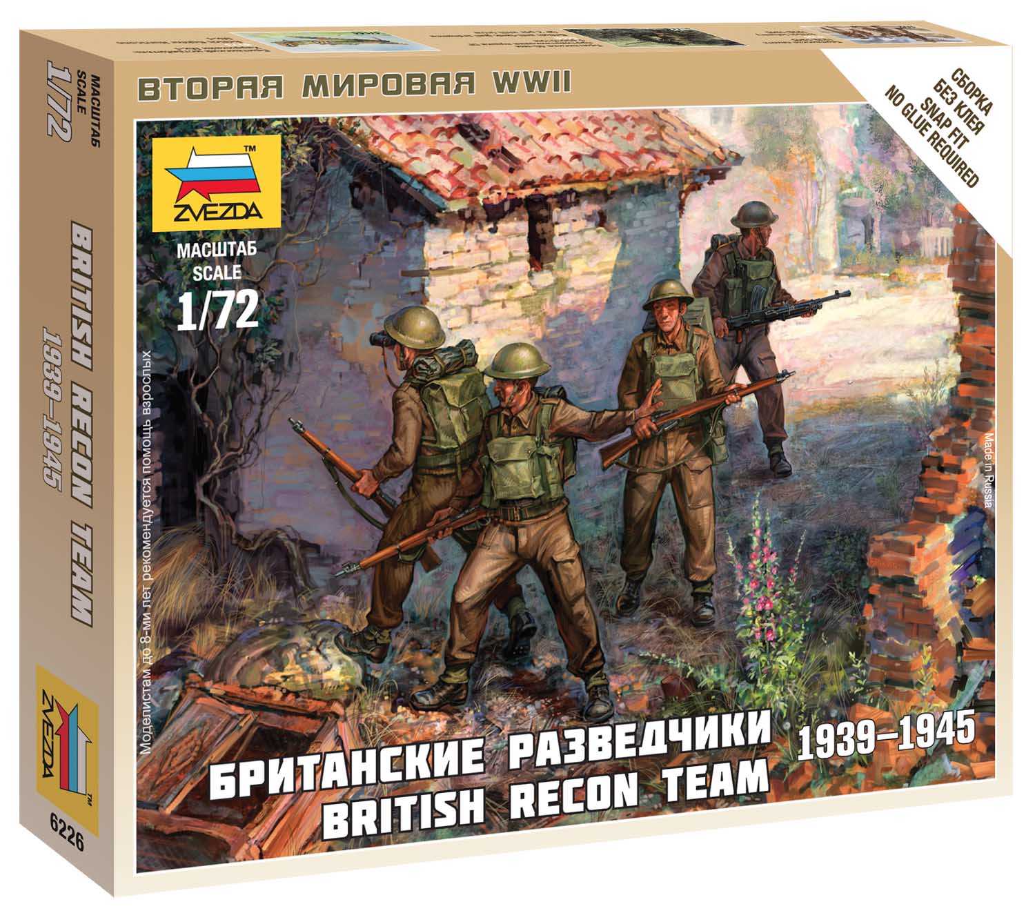 Snap Kit figurky 6226 - British Recon Team (1:72)