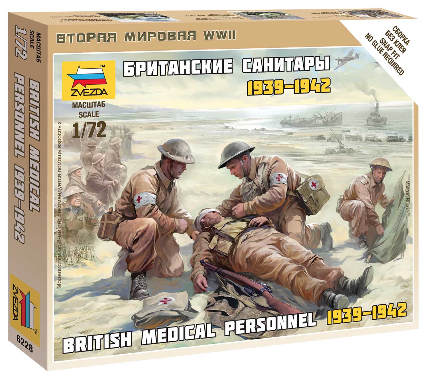 Snap Kit figurky 6228 - British Medic Team (1:72)