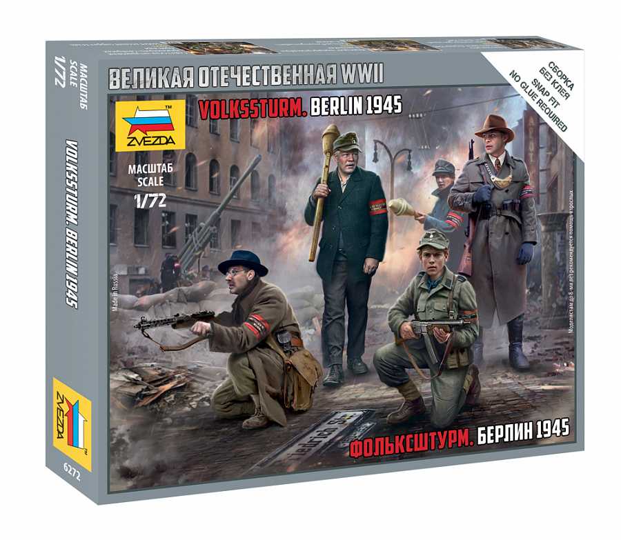 Snap Kit figurky 6272 - German Volkssturm (1:72)