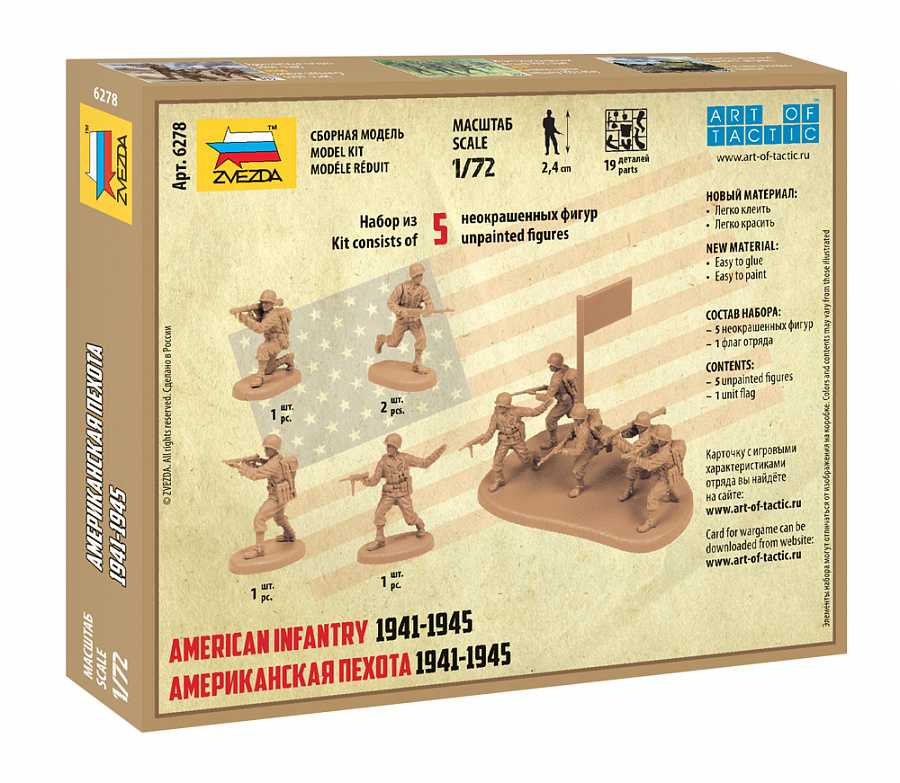 Snap Kit figurky 6278 - US Infantry (1:72)