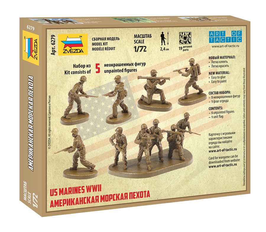 Snap Kit figurky 6279 - US Marines (1:72)
