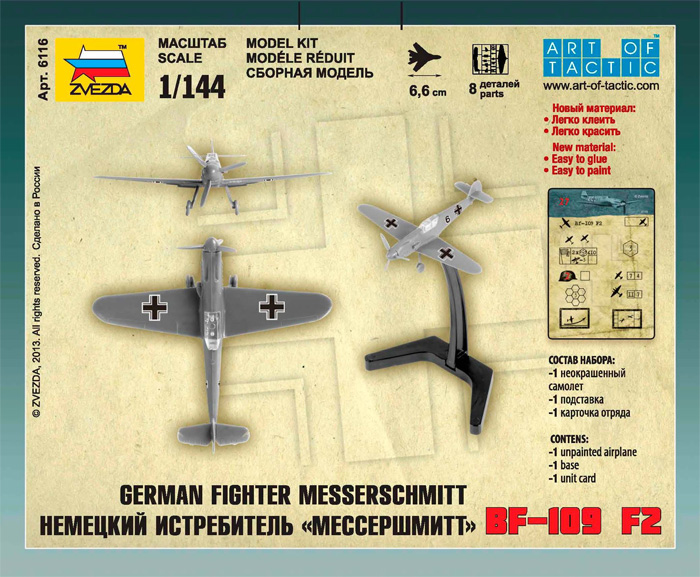Snap Kit letadlo 6116 - Messerschmitt Bf 109F-2 (1:144)