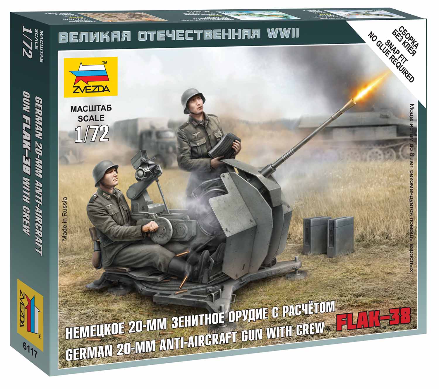 Snap Kit letadlo 6117 - German Anti-Aircraft Gun with Crew (1:72)